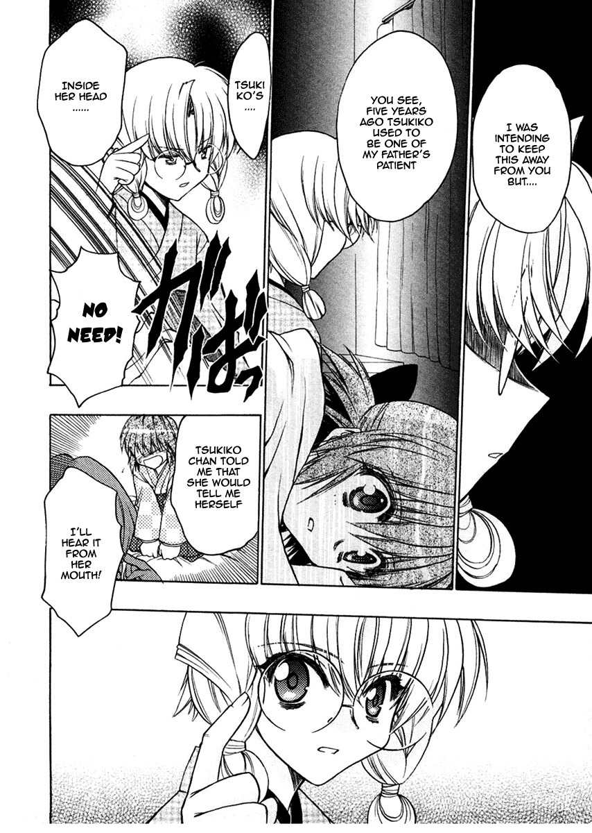 Sakura no Ichiban! Chapter 21 page 31 - Chapter 21: To Overcome the Deep Darkness (Part 1)