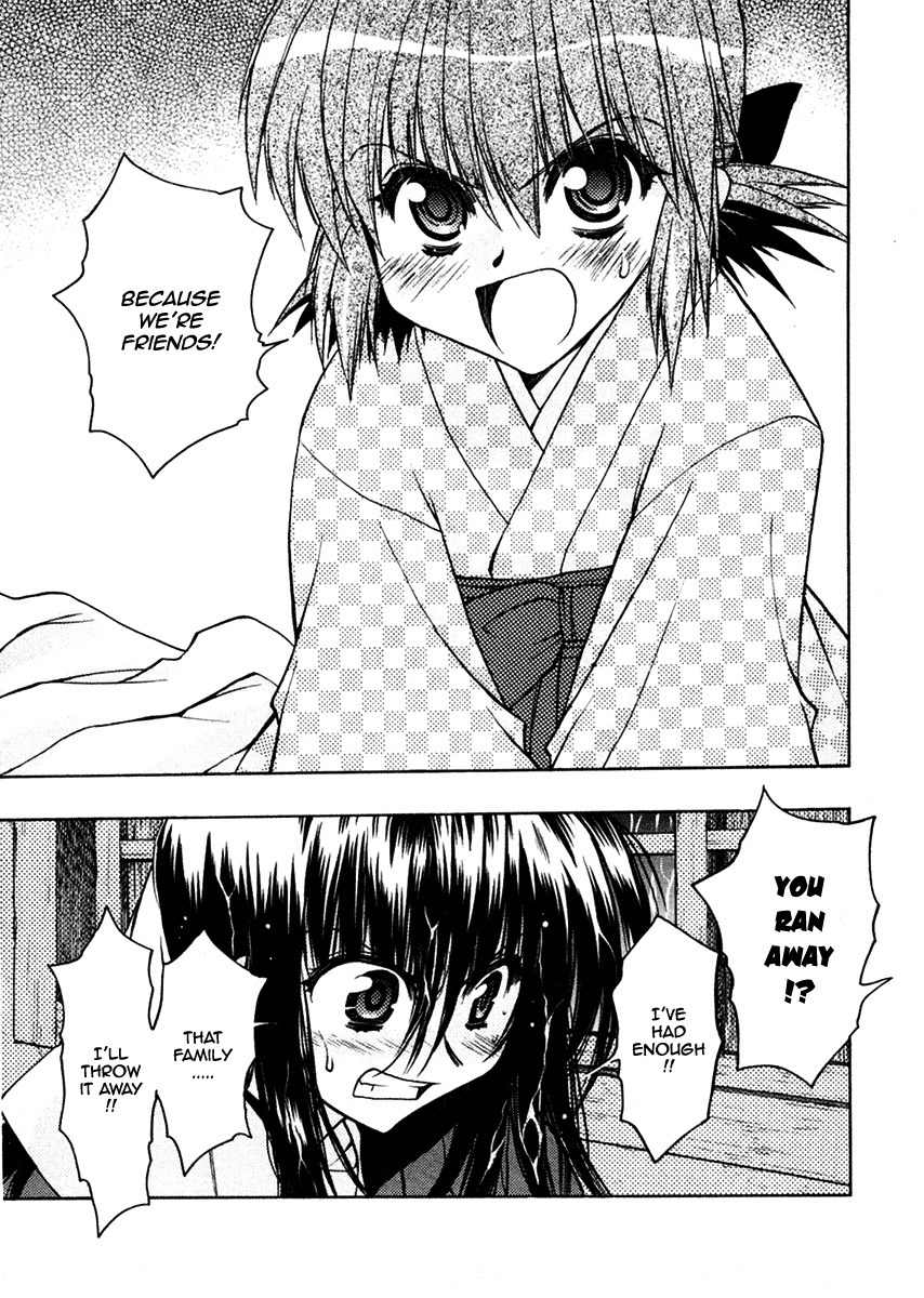 Sakura no Ichiban! Chapter 21 page 32 - Chapter 21: To Overcome the Deep Darkness (Part 1)