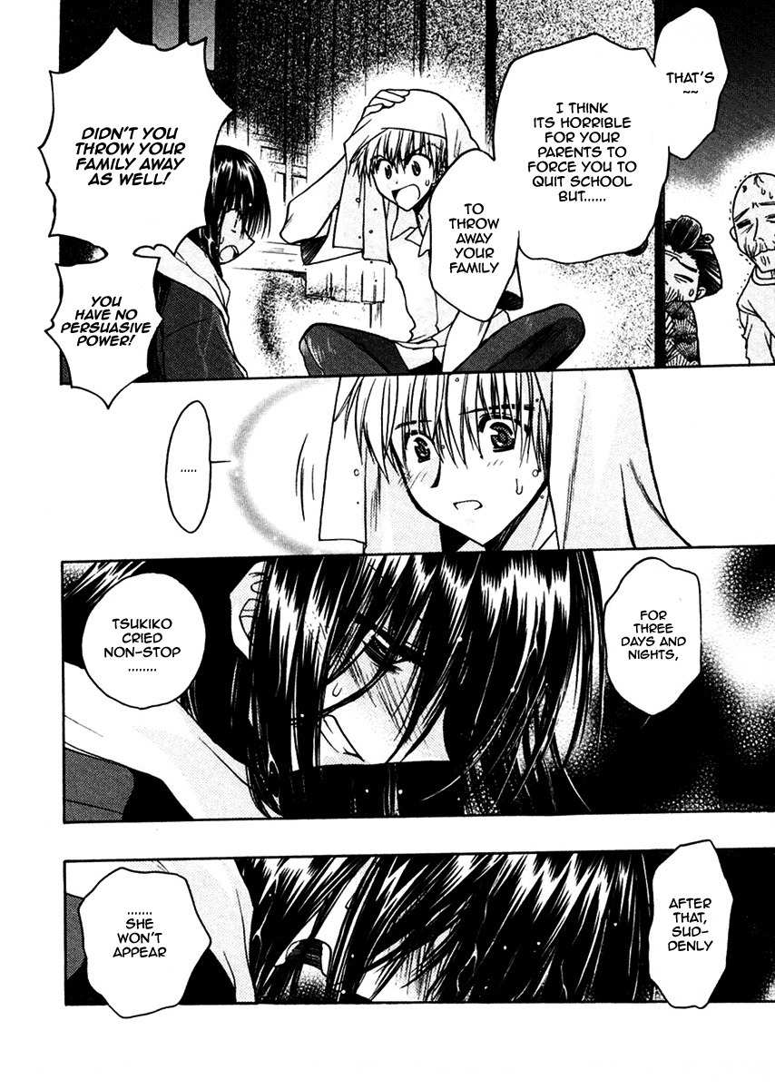 Sakura no Ichiban! Chapter 21 page 33 - Chapter 21: To Overcome the Deep Darkness (Part 1)