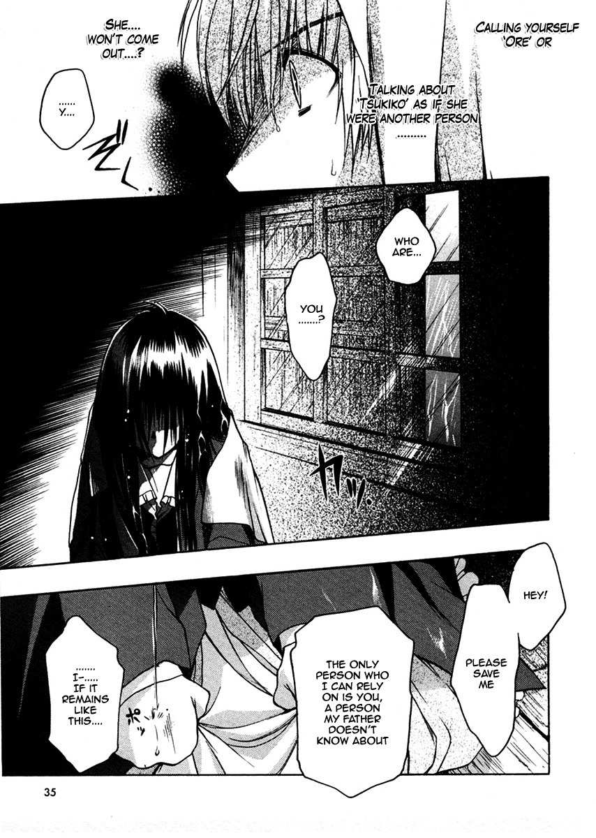 Sakura no Ichiban! Chapter 21 page 34 - Chapter 21: To Overcome the Deep Darkness (Part 1)