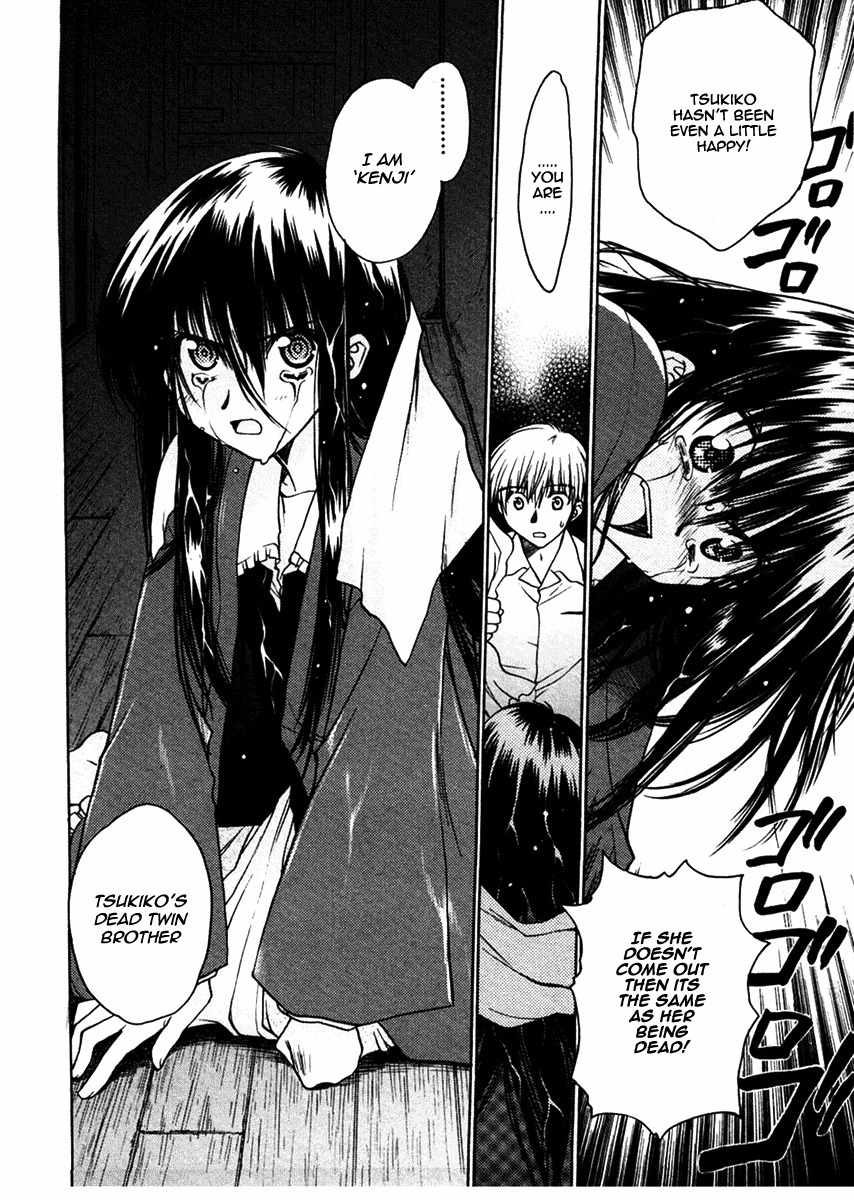 Sakura no Ichiban! Chapter 21 page 35 - Chapter 21: To Overcome the Deep Darkness (Part 1)