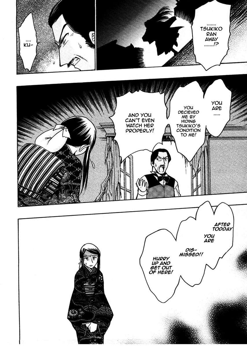 Sakura no Ichiban! Chapter 21 page 7 - Chapter 21: To Overcome the Deep Darkness (Part 1)