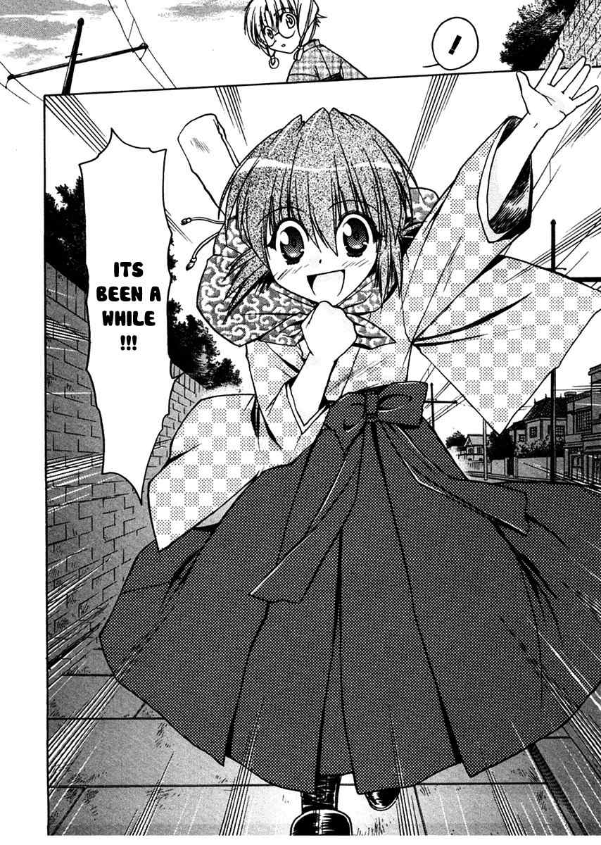 Sakura no Ichiban! Chapter 21 page 9 - Chapter 21: To Overcome the Deep Darkness (Part 1)