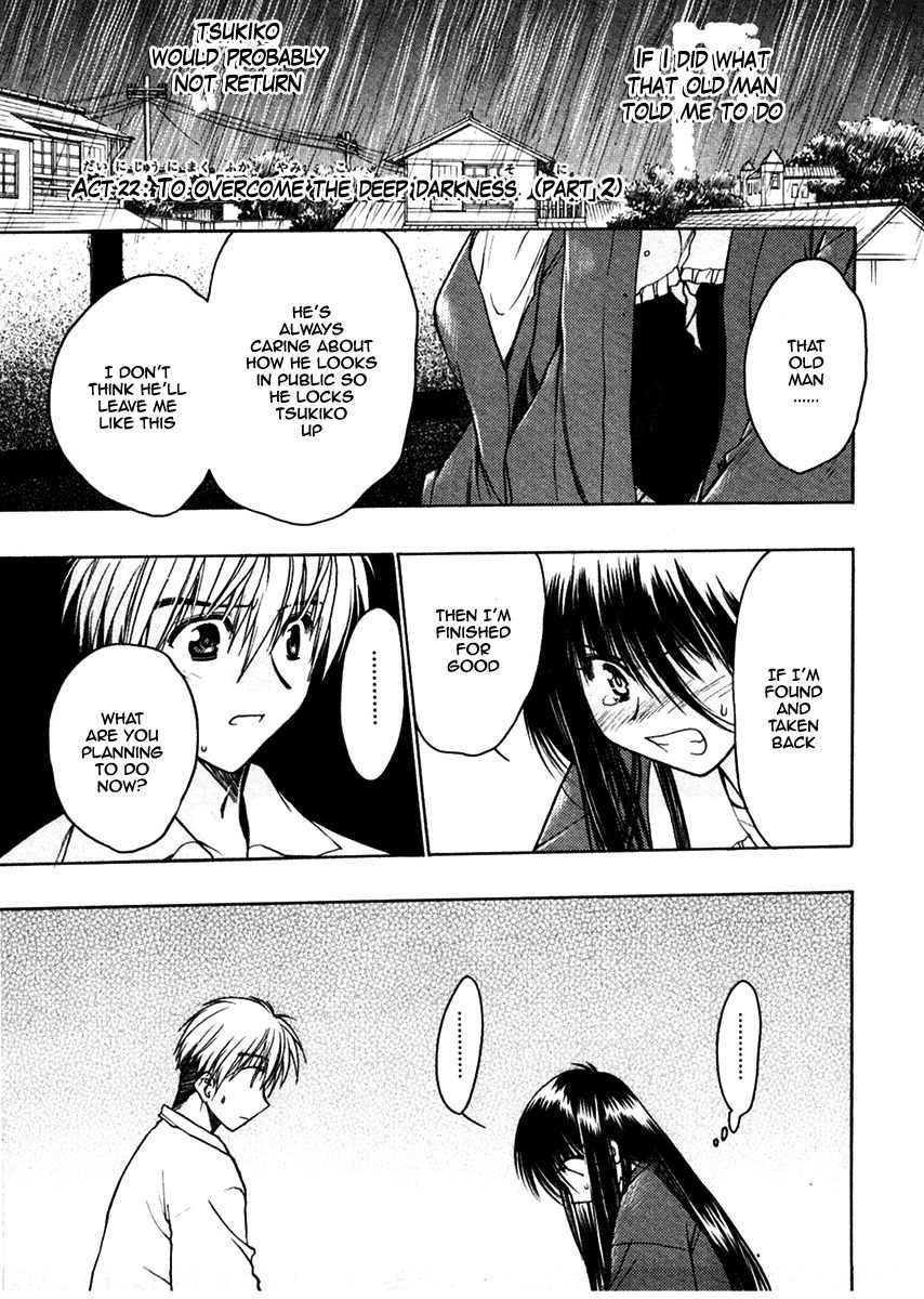 Sakura no Ichiban! Chapter 22 page 1 - Chapter 22: To Overcome the Deep Darkness (Part 2)