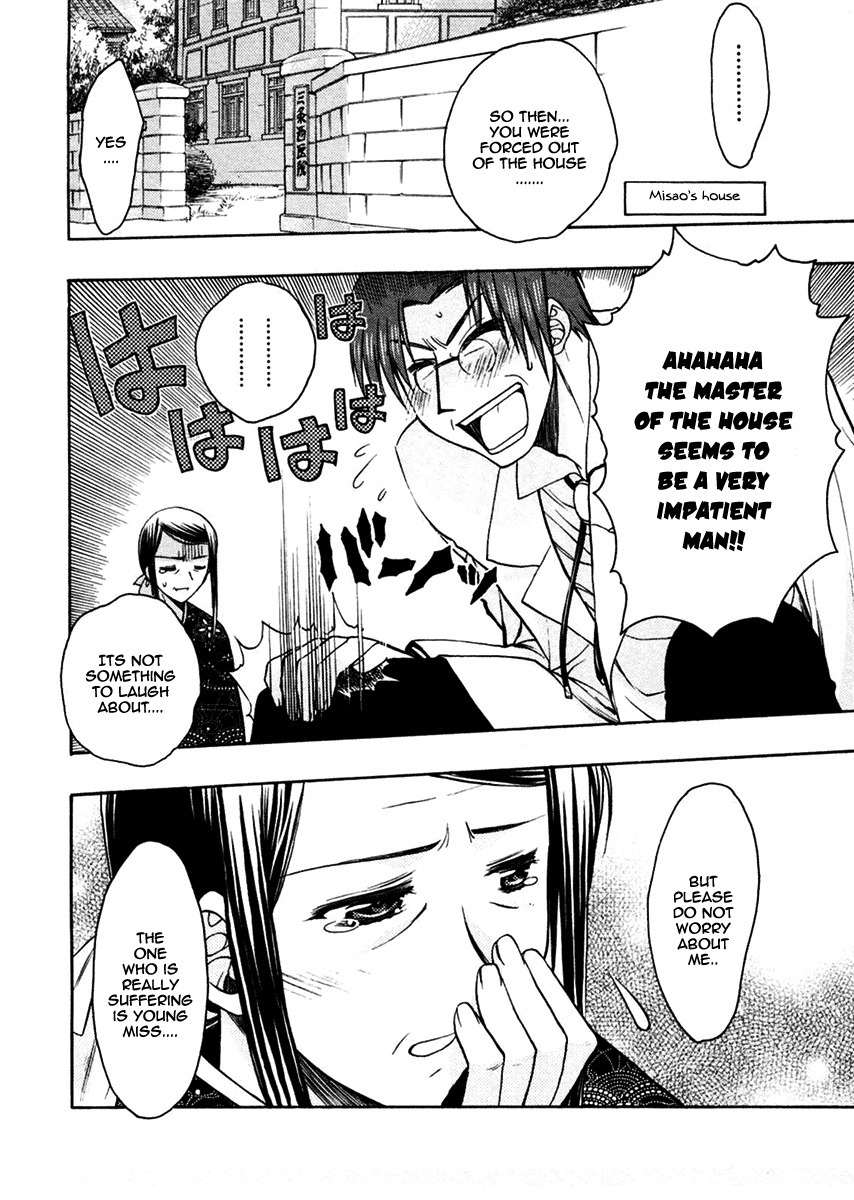 Sakura no Ichiban! Chapter 22 page 10 - Chapter 22: To Overcome the Deep Darkness (Part 2)
