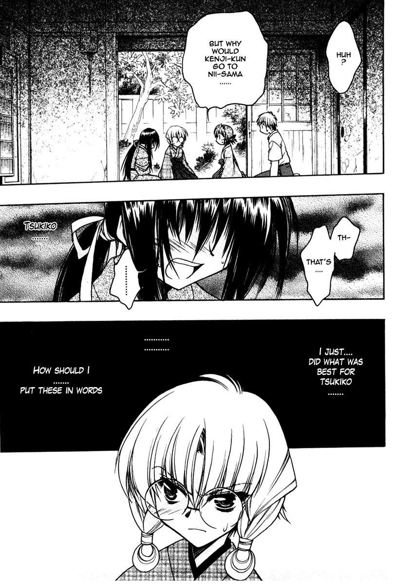 Sakura no Ichiban! Chapter 22 page 15 - Chapter 22: To Overcome the Deep Darkness (Part 2)