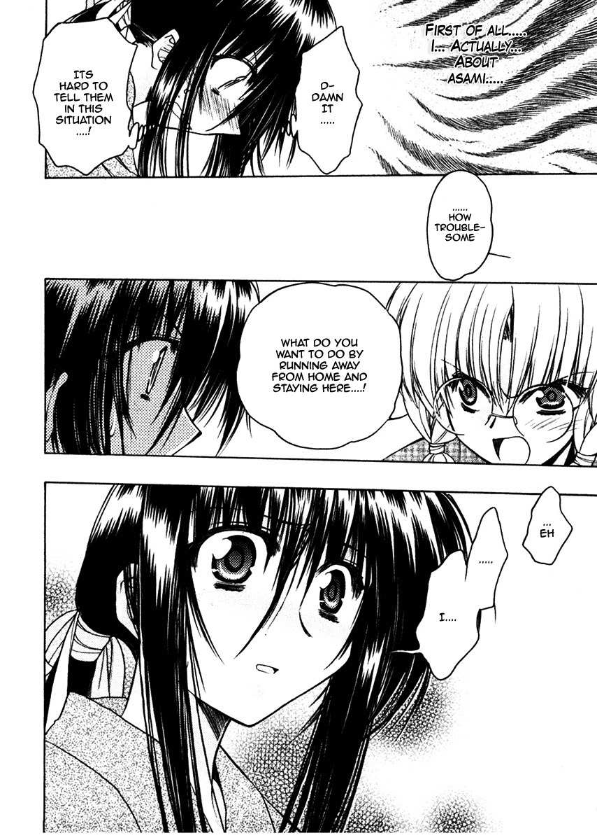 Sakura no Ichiban! Chapter 22 page 16 - Chapter 22: To Overcome the Deep Darkness (Part 2)