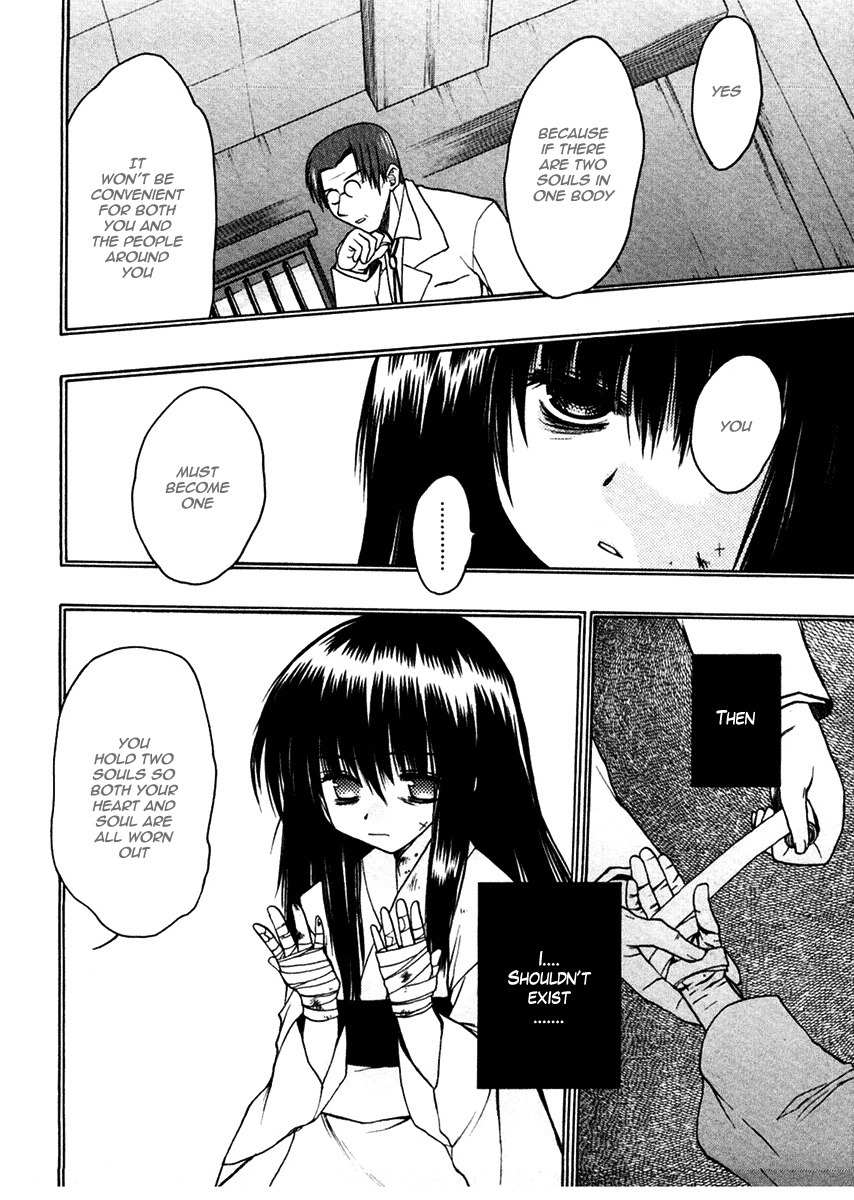 Sakura no Ichiban! Chapter 22 page 20 - Chapter 22: To Overcome the Deep Darkness (Part 2)