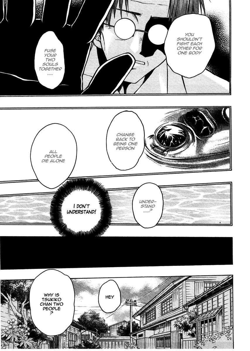 Sakura no Ichiban! Chapter 22 page 21 - Chapter 22: To Overcome the Deep Darkness (Part 2)