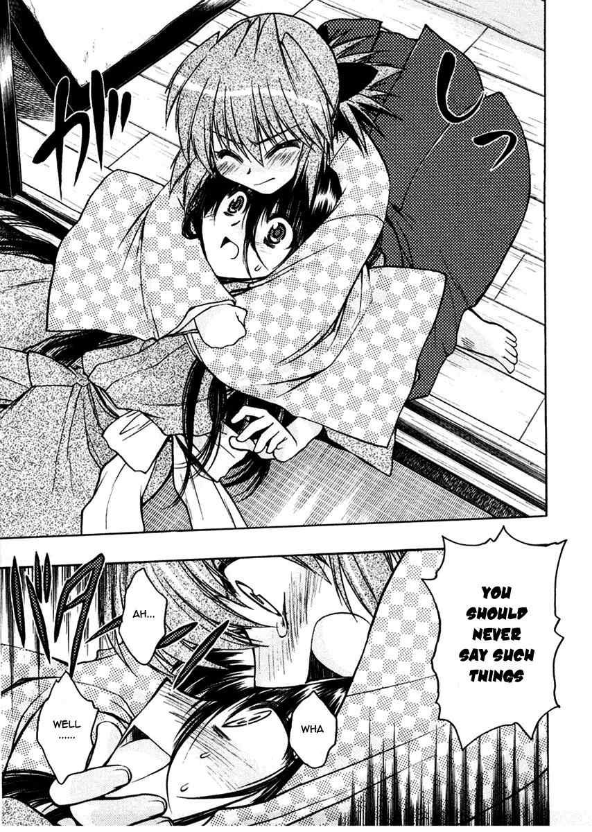 Sakura no Ichiban! Chapter 22 page 25 - Chapter 22: To Overcome the Deep Darkness (Part 2)