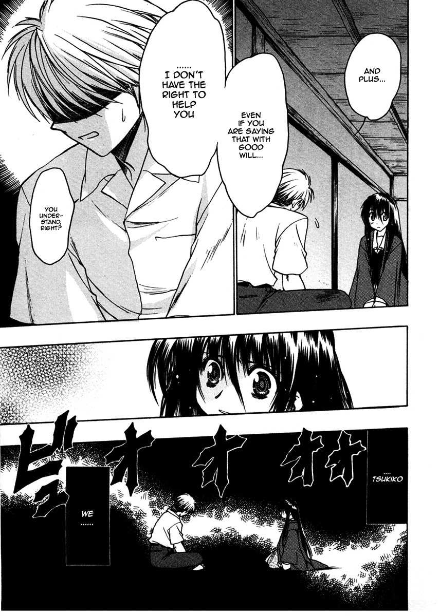 Sakura no Ichiban! Chapter 22 page 3 - Chapter 22: To Overcome the Deep Darkness (Part 2)