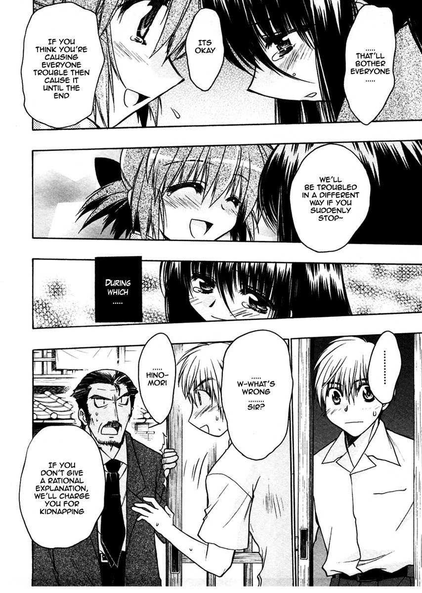 Sakura no Ichiban! Chapter 22 page 30 - Chapter 22: To Overcome the Deep Darkness (Part 2)