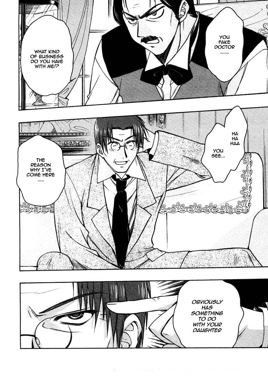 Sakura no Ichiban! Chapter 22 page 32 - Chapter 22: To Overcome the Deep Darkness (Part 2)