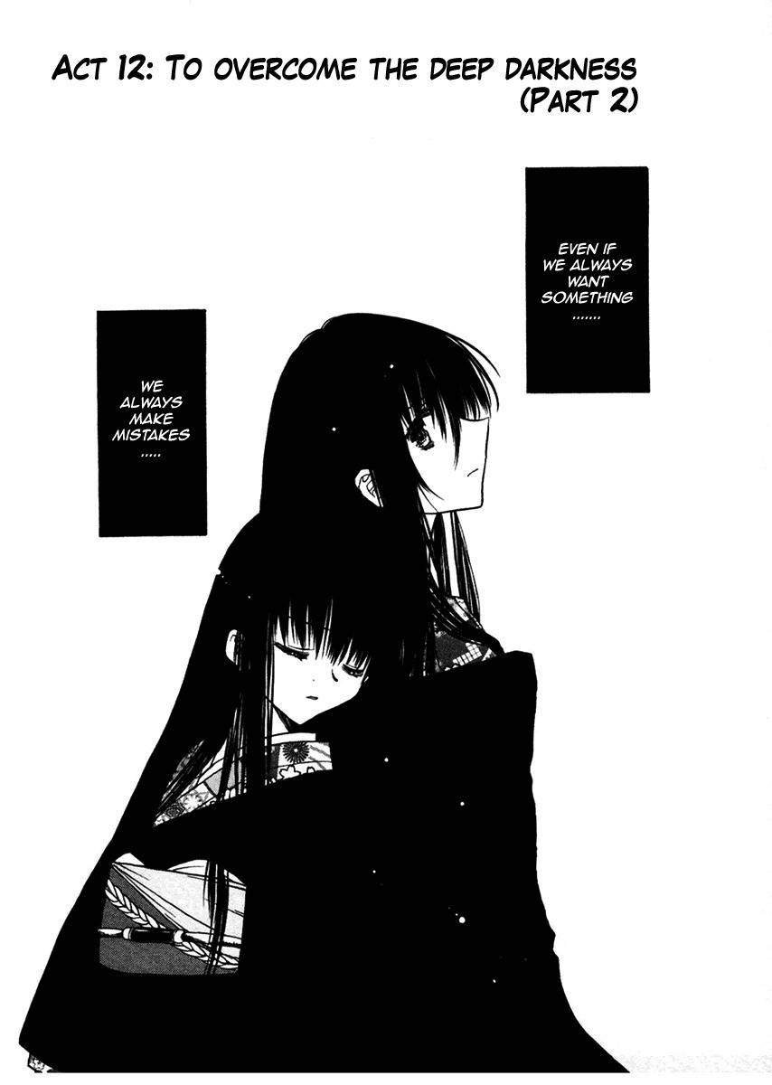Sakura no Ichiban! Chapter 22 page 4 - Chapter 22: To Overcome the Deep Darkness (Part 2)