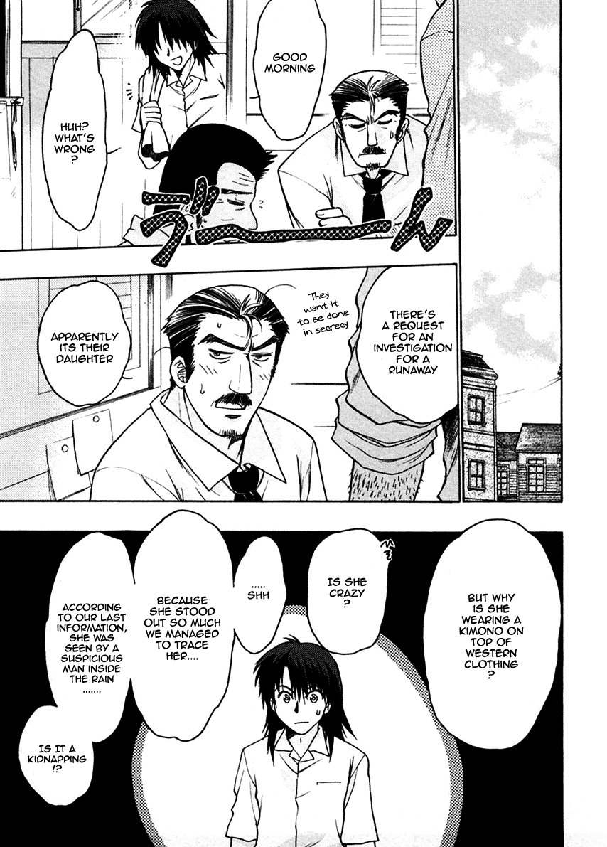 Sakura no Ichiban! Chapter 22 page 5 - Chapter 22: To Overcome the Deep Darkness (Part 2)