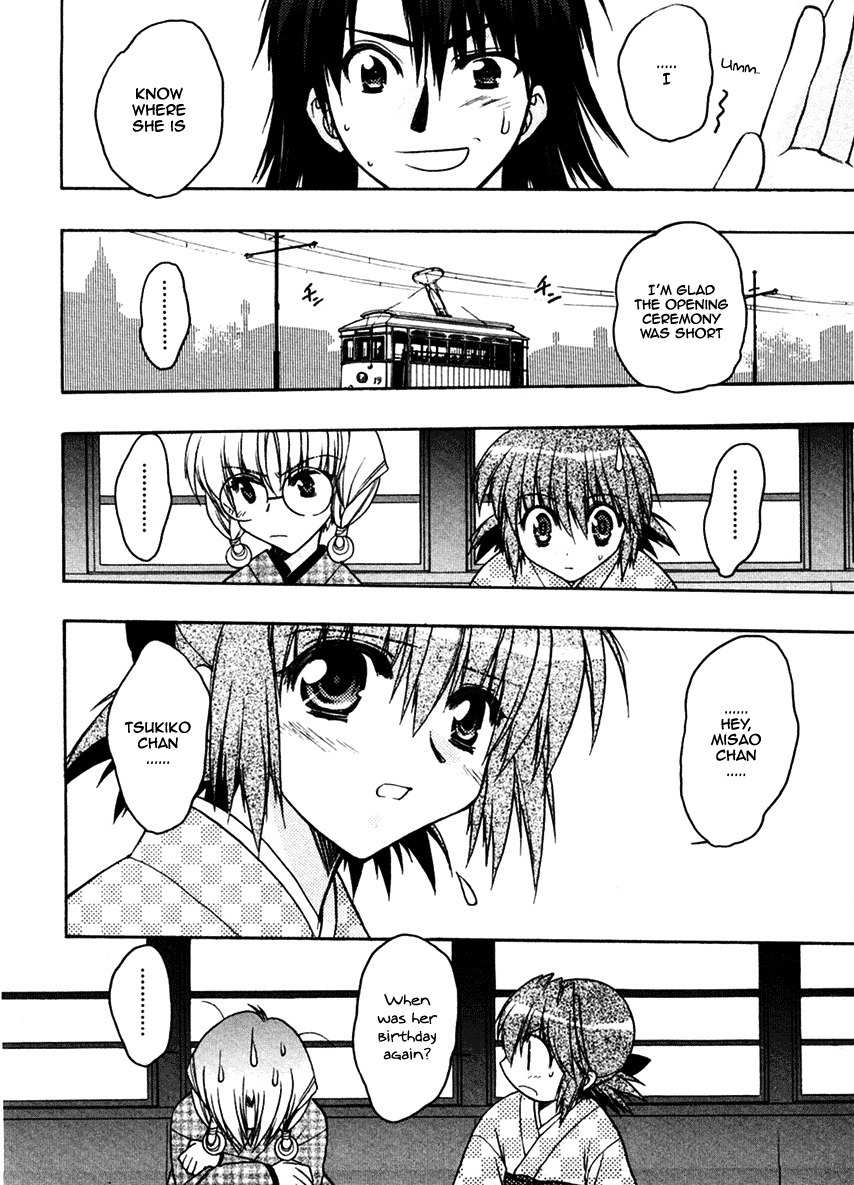 Sakura no Ichiban! Chapter 22 page 6 - Chapter 22: To Overcome the Deep Darkness (Part 2)