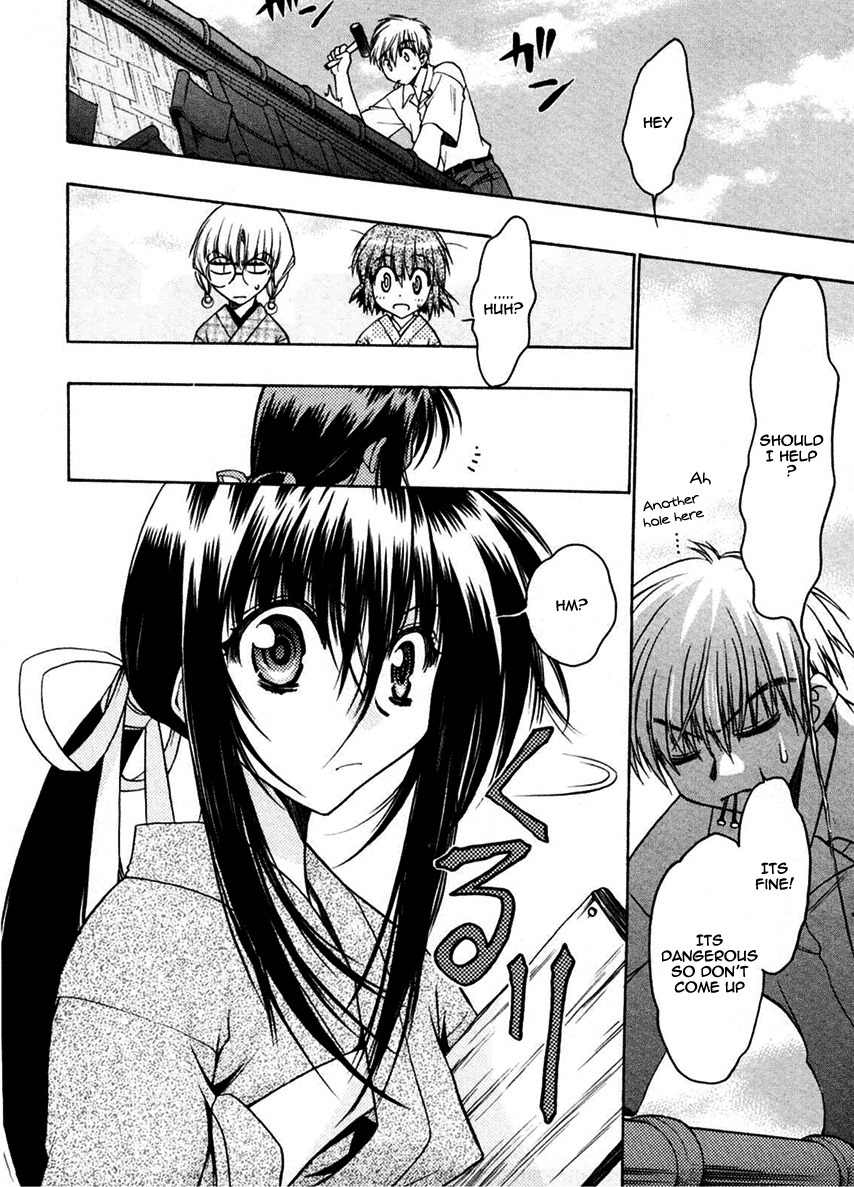 Sakura no Ichiban! Chapter 22 page 8 - Chapter 22: To Overcome the Deep Darkness (Part 2)