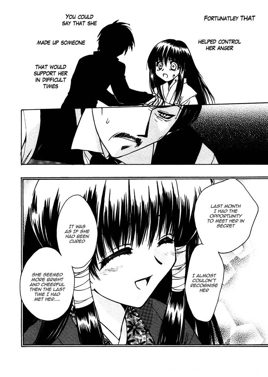 Sakura no Ichiban! Chapter 23 page 13 - Chapter 23: To Overcome the Deep Darkness (Final Part)