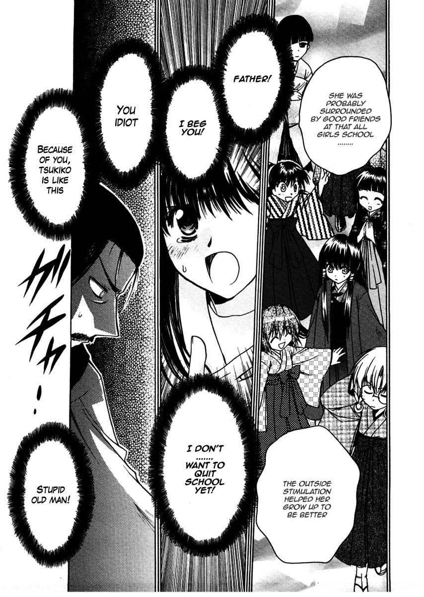 Sakura no Ichiban! Chapter 23 page 14 - Chapter 23: To Overcome the Deep Darkness (Final Part)