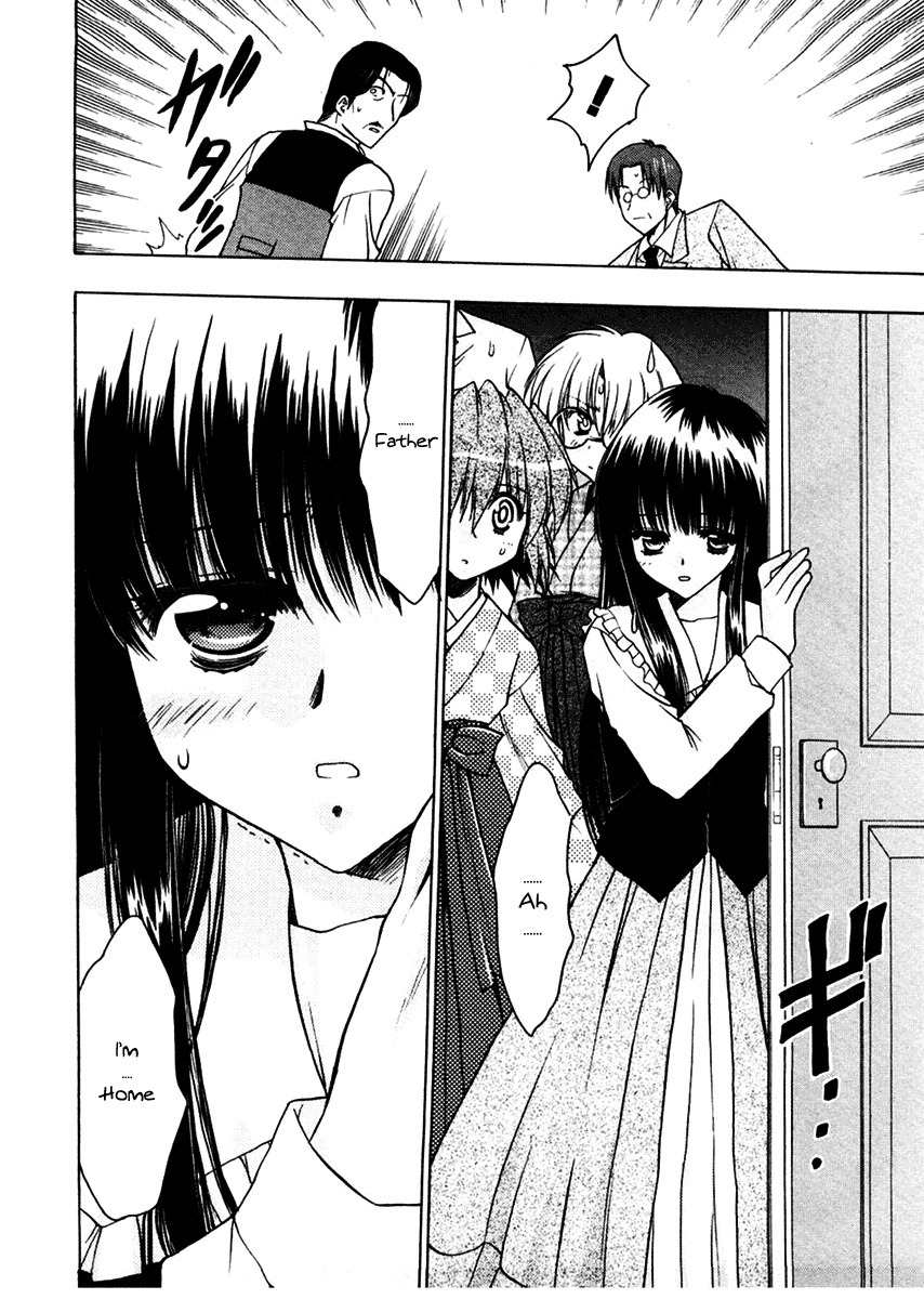 Sakura no Ichiban! Chapter 23 page 15 - Chapter 23: To Overcome the Deep Darkness (Final Part)