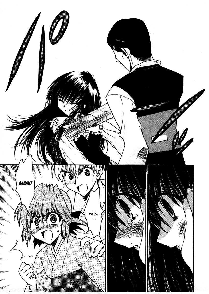 Sakura no Ichiban! Chapter 23 page 18 - Chapter 23: To Overcome the Deep Darkness (Final Part)