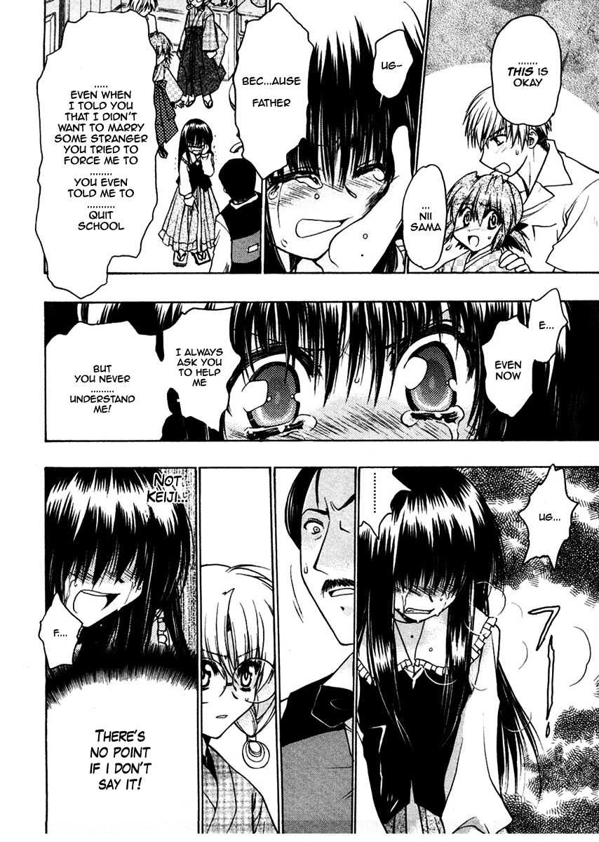 Sakura no Ichiban! Chapter 23 page 19 - Chapter 23: To Overcome the Deep Darkness (Final Part)