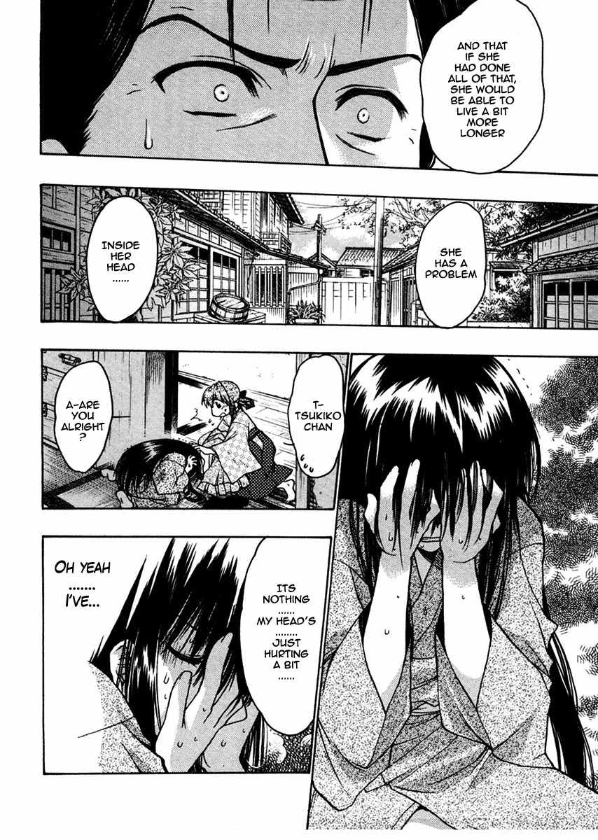 Sakura no Ichiban! Chapter 23 page 2 - Chapter 23: To Overcome the Deep Darkness (Final Part)