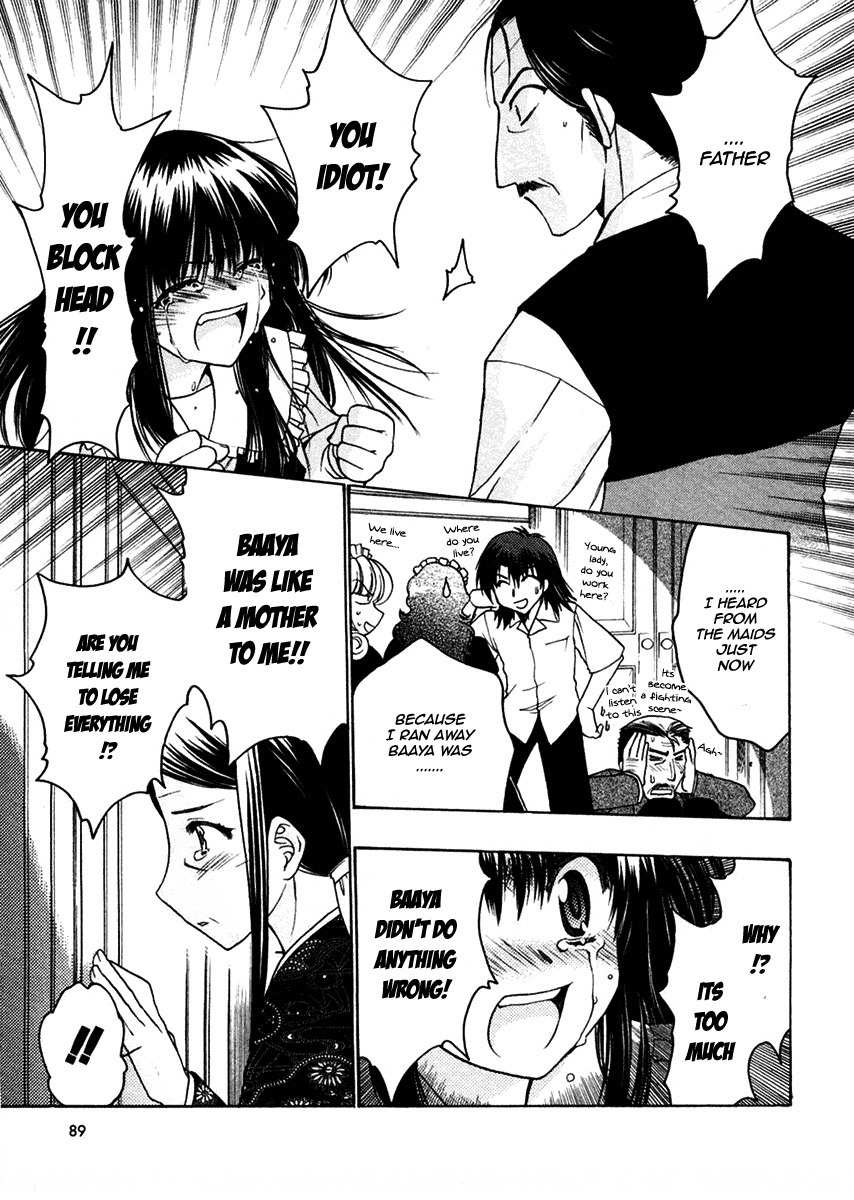 Sakura no Ichiban! Chapter 23 page 20 - Chapter 23: To Overcome the Deep Darkness (Final Part)