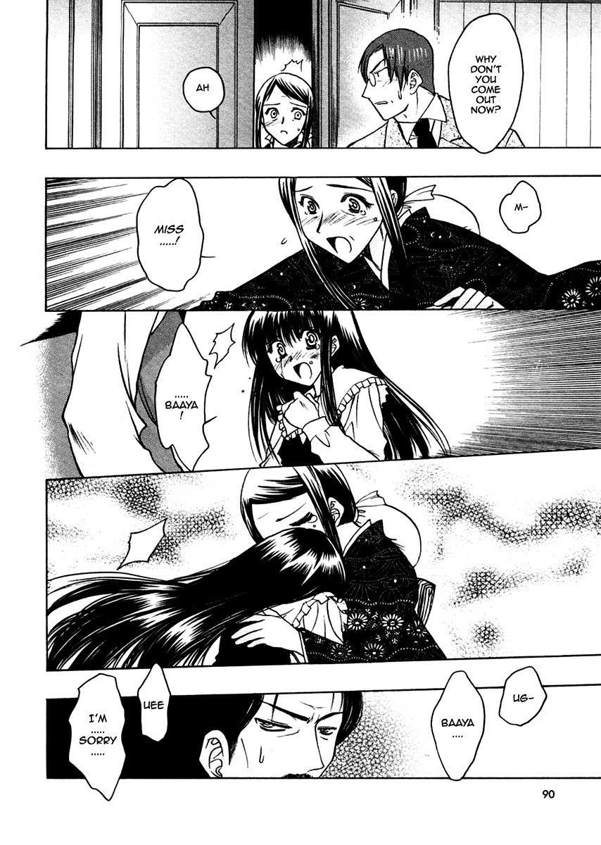 Sakura no Ichiban! Chapter 23 page 21 - Chapter 23: To Overcome the Deep Darkness (Final Part)