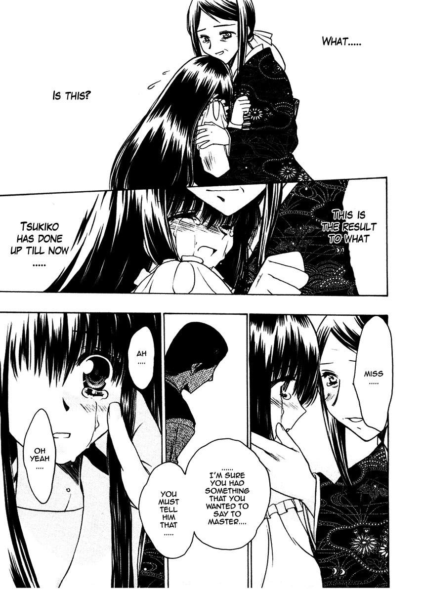 Sakura no Ichiban! Chapter 23 page 22 - Chapter 23: To Overcome the Deep Darkness (Final Part)