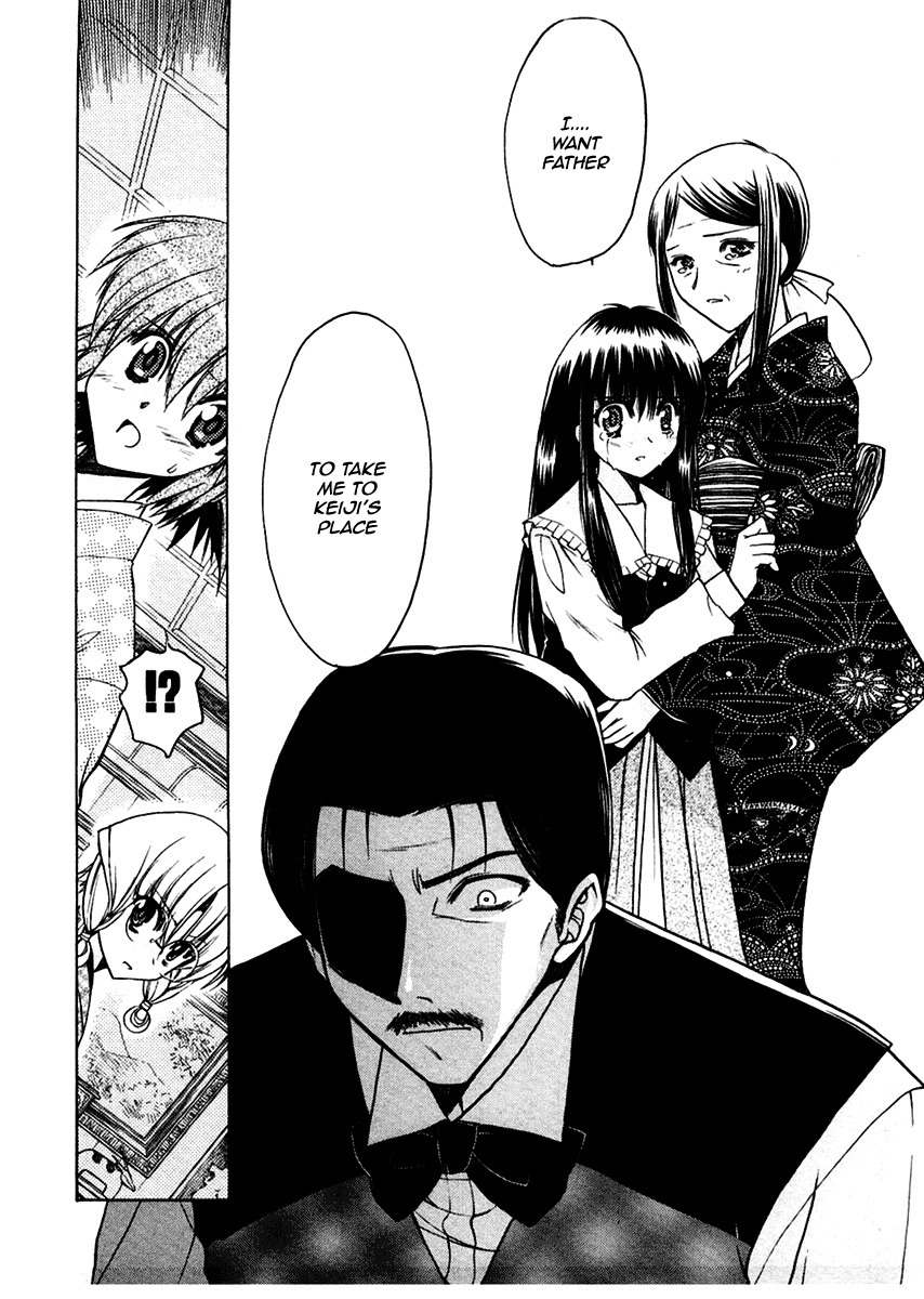 Sakura no Ichiban! Chapter 23 page 23 - Chapter 23: To Overcome the Deep Darkness (Final Part)