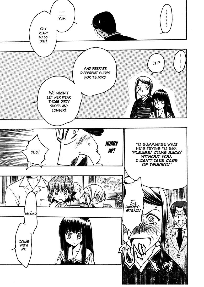 Sakura no Ichiban! Chapter 23 page 24 - Chapter 23: To Overcome the Deep Darkness (Final Part)