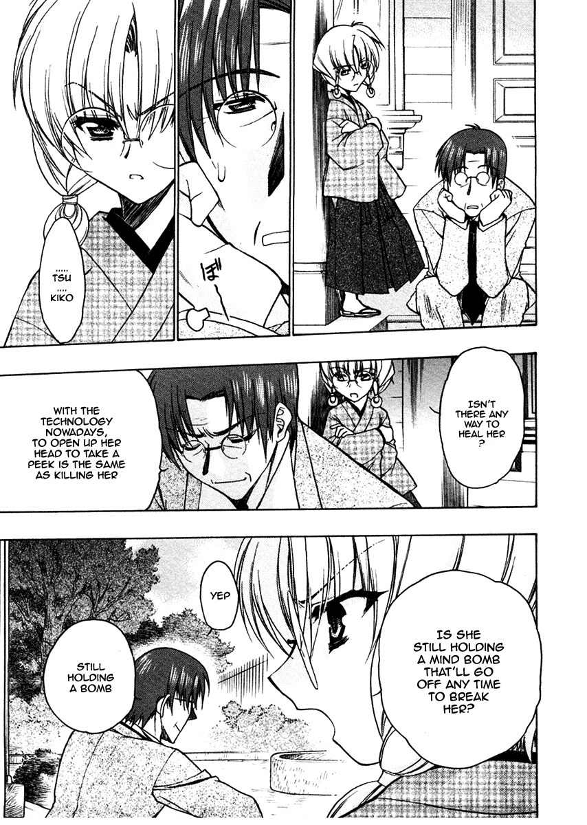 Sakura no Ichiban! Chapter 23 page 26 - Chapter 23: To Overcome the Deep Darkness (Final Part)