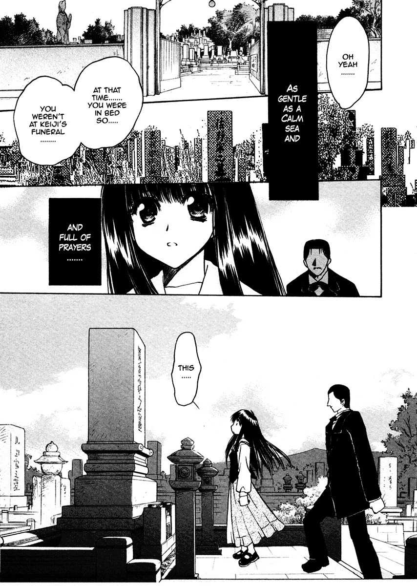Sakura no Ichiban! Chapter 23 page 28 - Chapter 23: To Overcome the Deep Darkness (Final Part)
