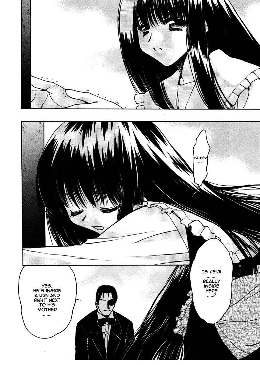Sakura no Ichiban! Chapter 23 page 29 - Chapter 23: To Overcome the Deep Darkness (Final Part)