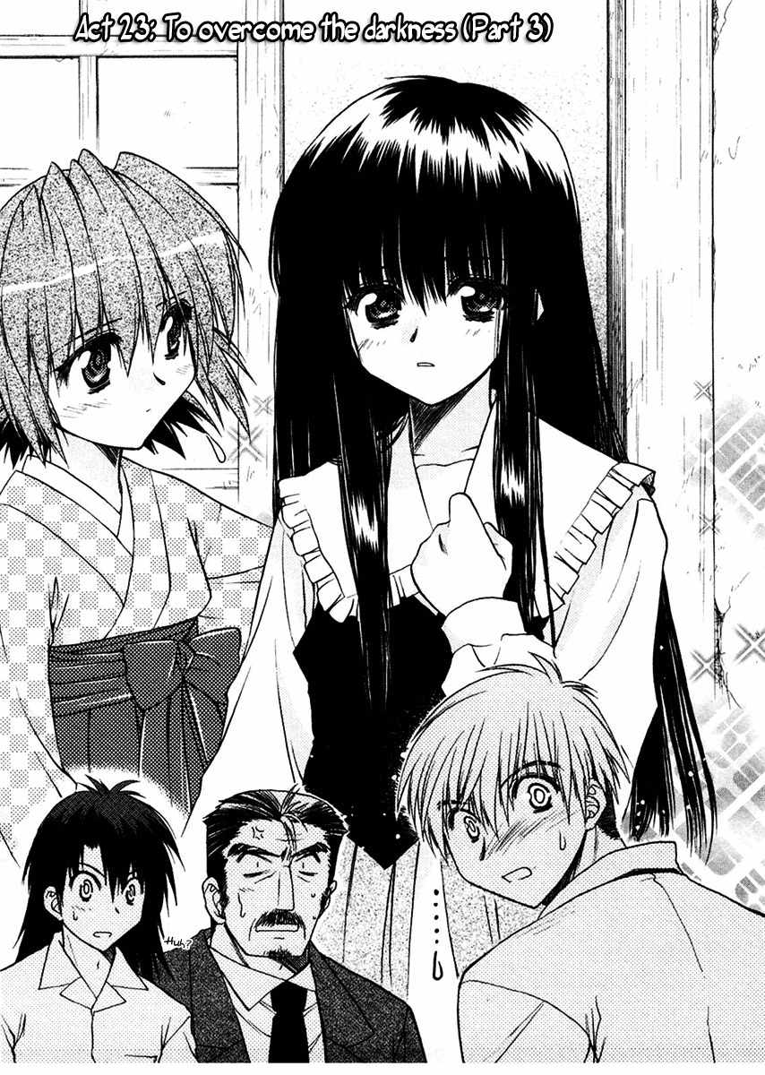 Sakura no Ichiban! Chapter 23 page 4 - Chapter 23: To Overcome the Deep Darkness (Final Part)