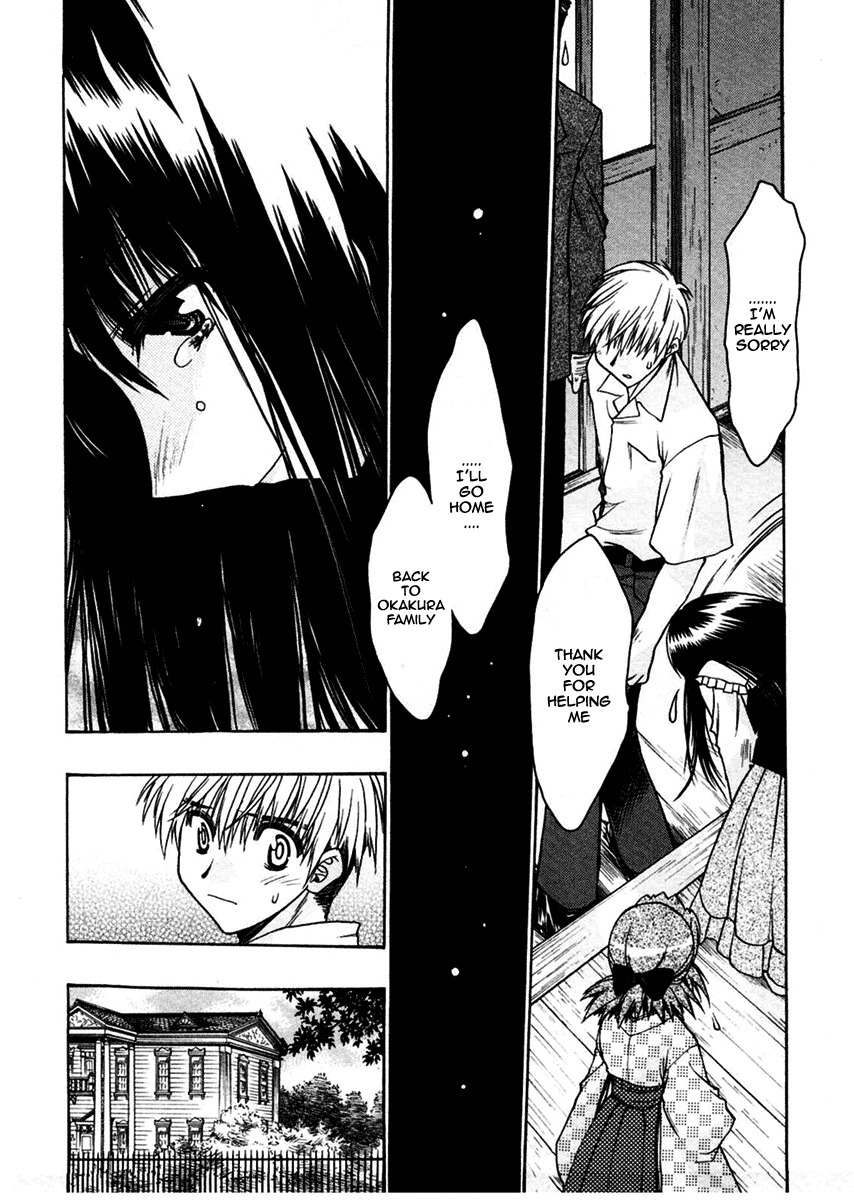 Sakura no Ichiban! Chapter 23 page 7 - Chapter 23: To Overcome the Deep Darkness (Final Part)