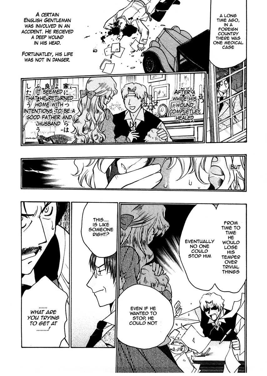 Sakura no Ichiban! Chapter 23 page 8 - Chapter 23: To Overcome the Deep Darkness (Final Part)
