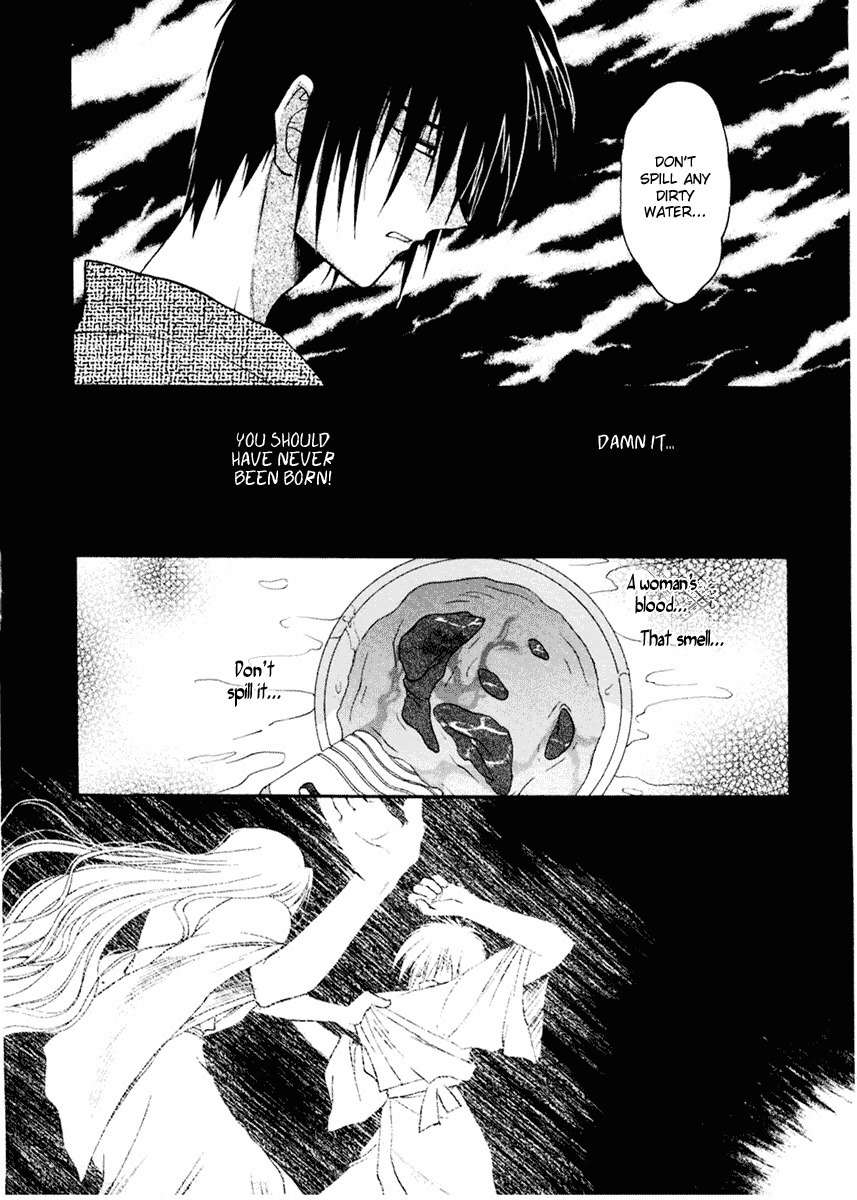 Sakura no Ichiban! Chapter 3 page 10 - Chapter 3: Jack the Ripper in the Imperial Capital (Part 2)