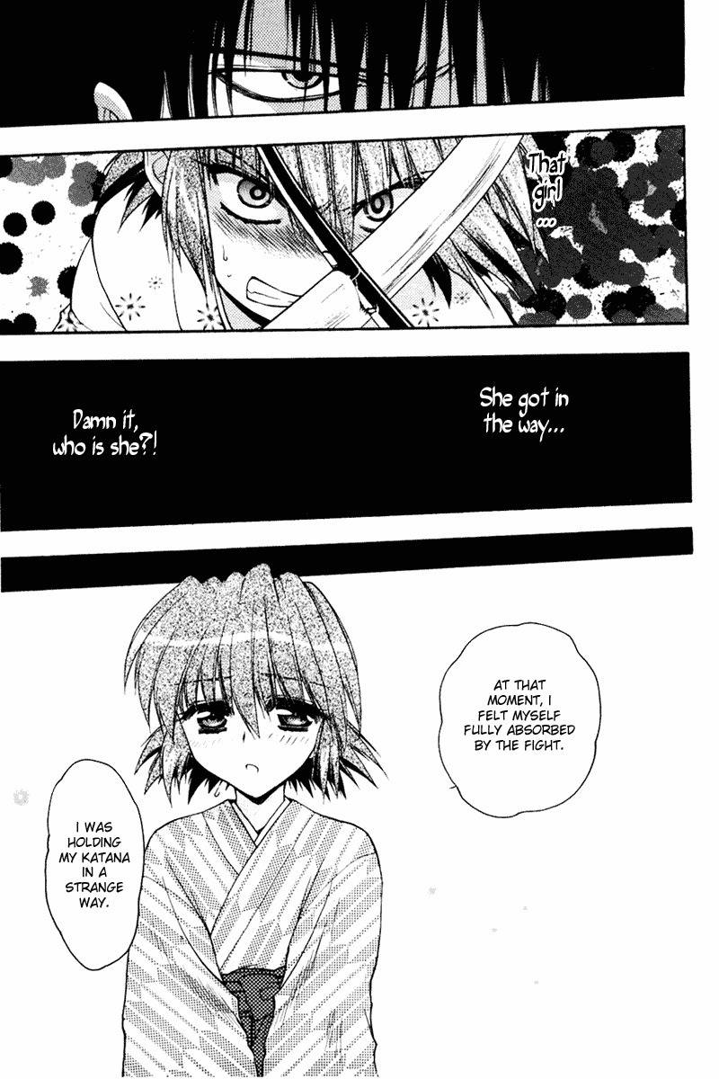 Sakura no Ichiban! Chapter 3 page 11 - Chapter 3: Jack the Ripper in the Imperial Capital (Part 2)