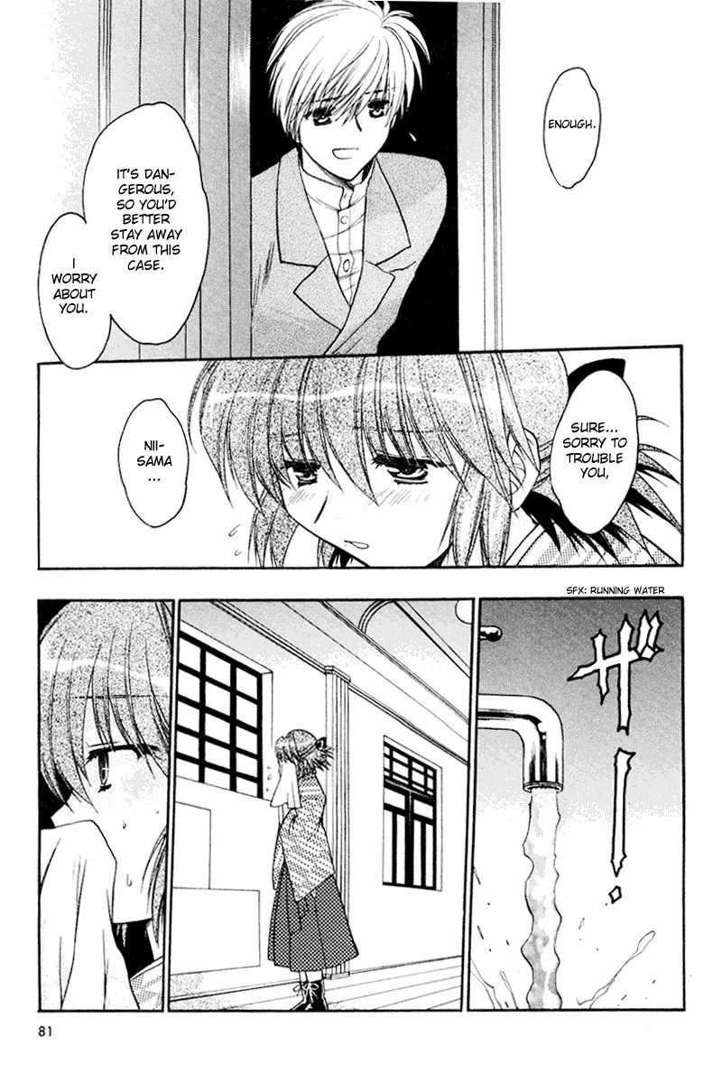Sakura no Ichiban! Chapter 3 page 15 - Chapter 3: Jack the Ripper in the Imperial Capital (Part 2)