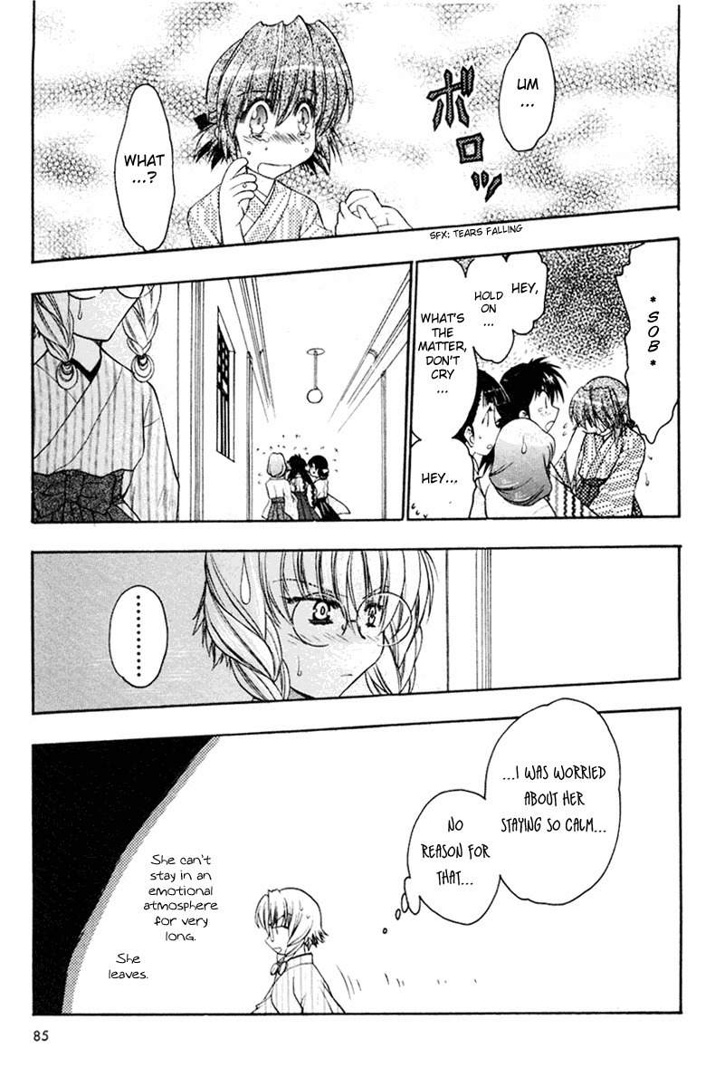 Sakura no Ichiban! Chapter 3 page 19 - Chapter 3: Jack the Ripper in the Imperial Capital (Part 2)