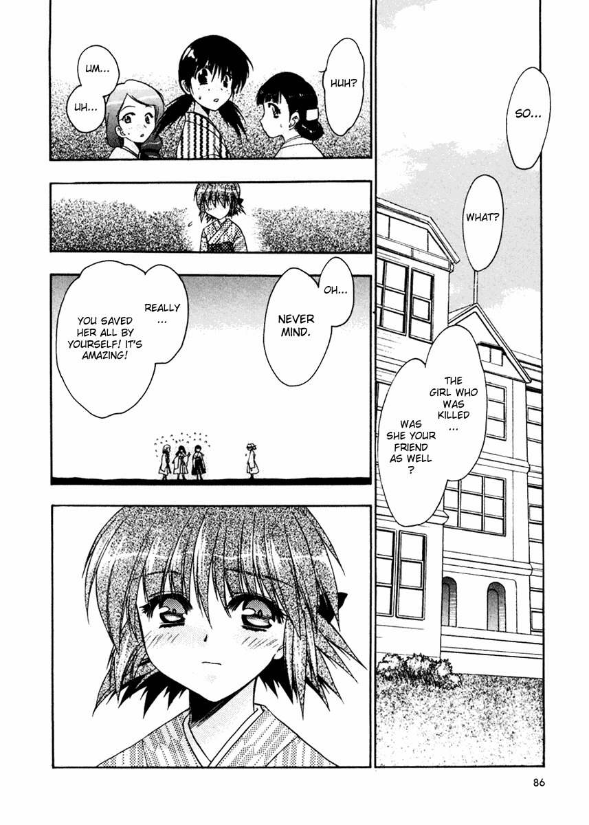 Sakura no Ichiban! Chapter 3 page 20 - Chapter 3: Jack the Ripper in the Imperial Capital (Part 2)