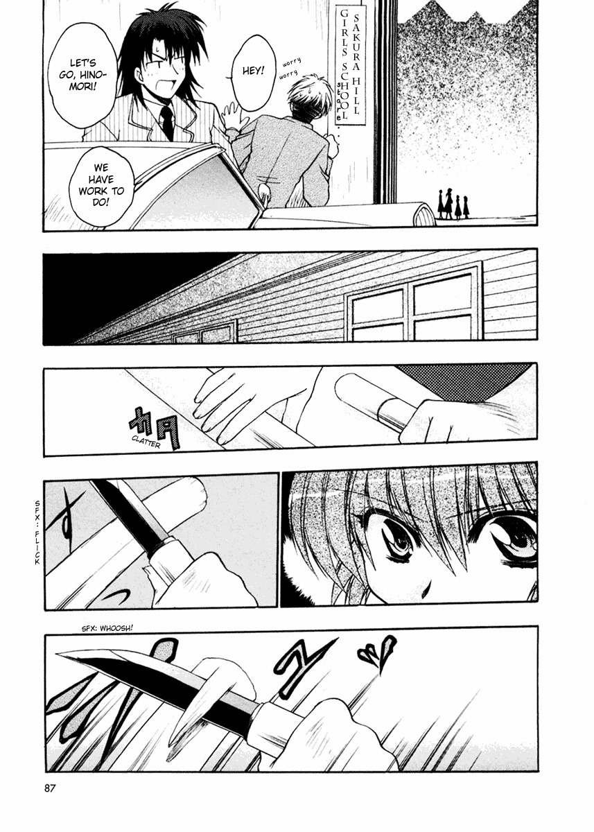 Sakura no Ichiban! Chapter 3 page 21 - Chapter 3: Jack the Ripper in the Imperial Capital (Part 2)