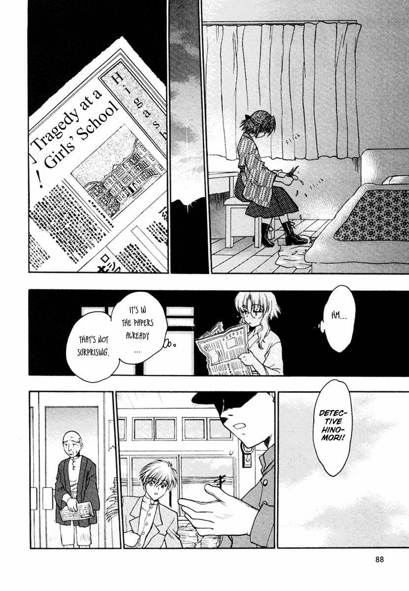 Sakura no Ichiban! Chapter 3 page 22 - Chapter 3: Jack the Ripper in the Imperial Capital (Part 2)