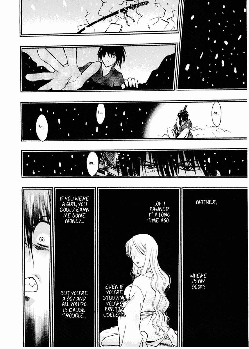 Sakura no Ichiban! Chapter 3 page 24 - Chapter 3: Jack the Ripper in the Imperial Capital (Part 2)
