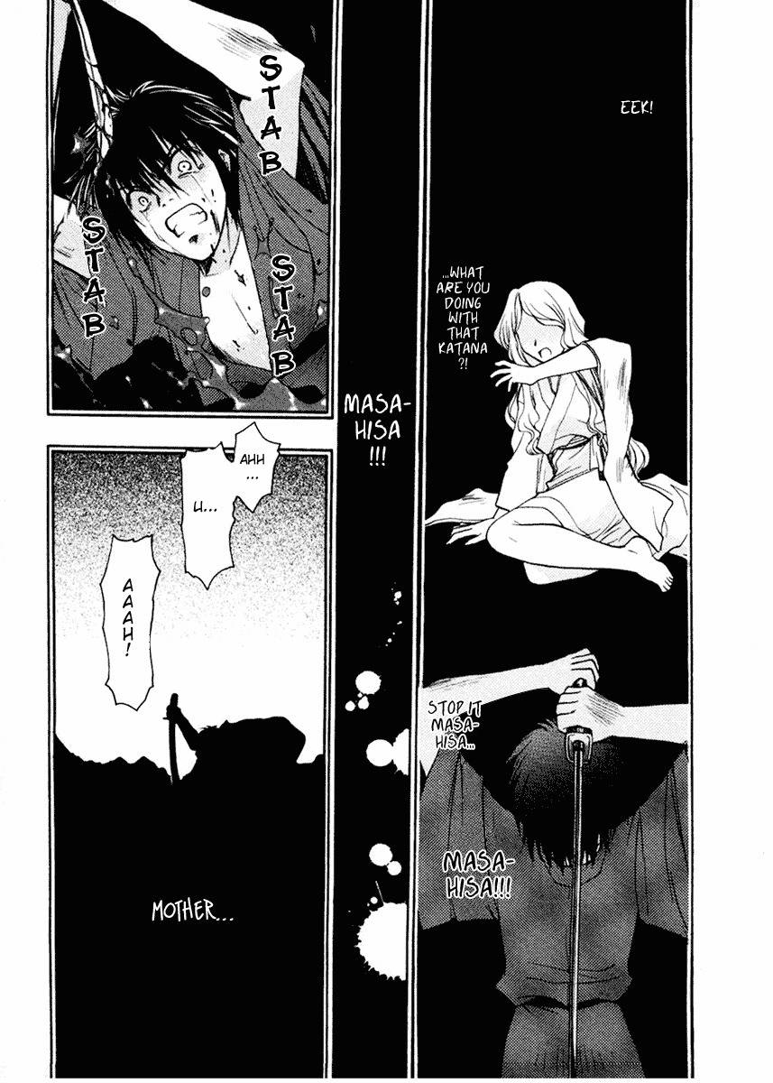 Sakura no Ichiban! Chapter 3 page 25 - Chapter 3: Jack the Ripper in the Imperial Capital (Part 2)