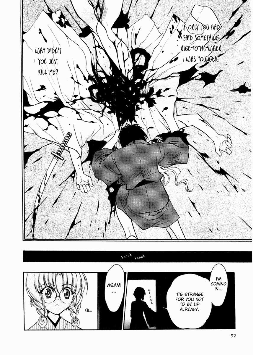 Sakura no Ichiban! Chapter 3 page 26 - Chapter 3: Jack the Ripper in the Imperial Capital (Part 2)