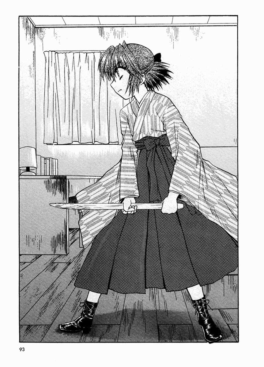 Sakura no Ichiban! Chapter 3 page 27 - Chapter 3: Jack the Ripper in the Imperial Capital (Part 2)