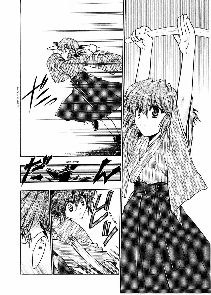 Sakura no Ichiban! Chapter 3 page 28 - Chapter 3: Jack the Ripper in the Imperial Capital (Part 2)